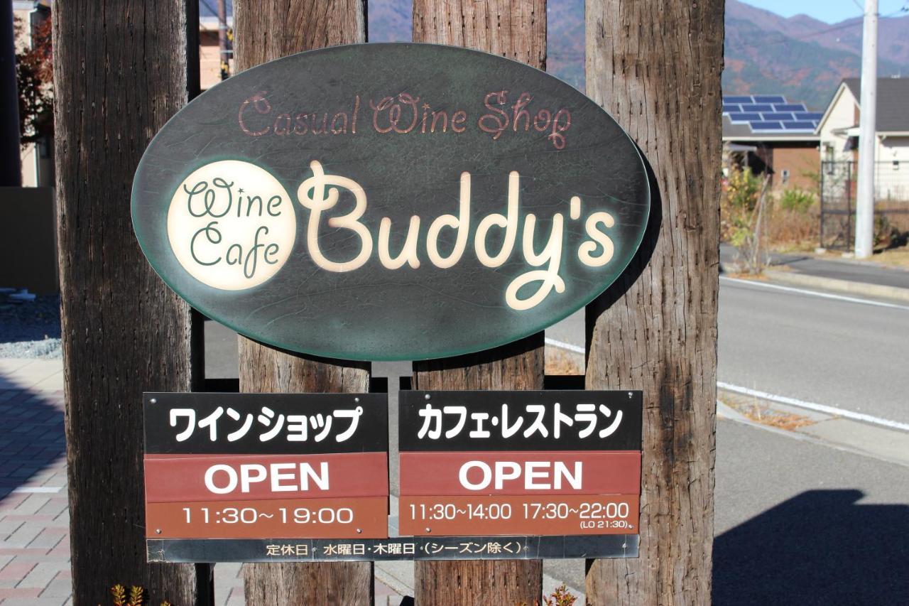 Moonlightvilla 河口湖大橋 富士河口湖町 エクステリア 写真